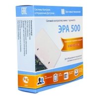 Купить ЭРА-500 в Москве с доставкой по всей России