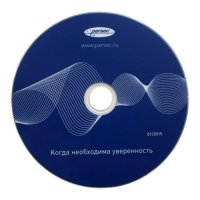 Купить PNSoft-VV в 