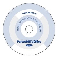 Купить PNOffice-WS в 