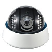 Купить Купольная IP камера Интэко СБ MIP-642P в 