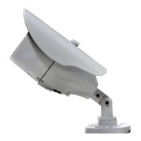 Купить Уличная IP камера Интэко СБ MIP-643W в Москве с доставкой по всей России