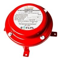 Купить АГС-11/4-03 с УЗТэ в Москве с доставкой по всей России