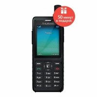 Спутниковый телефон Thuraya XT-PRO