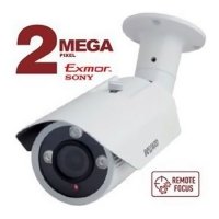 Купить B2710RVZ в Москве с доставкой по всей России