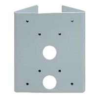 Купить Кронштейн MicroDigital MDS-30PMA в 