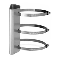 Купить Кронштейн EverFocus PMA (PLMN) в Москве с доставкой по всей России