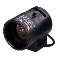 Купить Объектив EverFocus M12VG412 в 