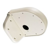 Купить Кронштейн EverFocus BA-EHD в 