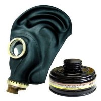 Купить Противогаз фильтрующий ПФМГ-96 с фильтром ДОТ 250 (м.А1B1E1) 1 маска ШМ в 