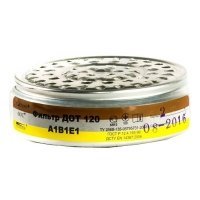 Противогаз фильтрующий Кама-Стандарт с маской МАГ-2 Классический Дот 120 (м.А1В1Е1)