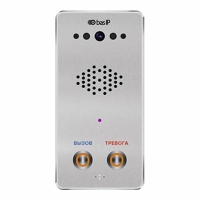 Купить Вызывная панель Bas-IP CV-02 в 