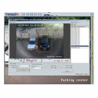 Купить Trassir ActiveSearch+ в Москве с доставкой по всей России