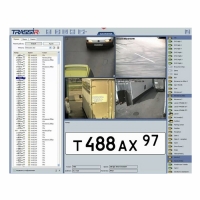 Купить AutoTRASSIR 1 канал до 30 км/ч в Москве с доставкой по всей России