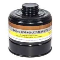 Противогаз фильтрующий ПФСГ-98 с фильтром ДОТ 600 (м.A2B3E3AXP3D) 1 маска ПМ-88/МАГ