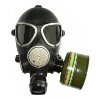 Купить Противогаз гражданский фильтрующий МЗС ВК Классический с маской МГУ в 