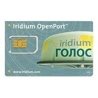 Купить Iridium 