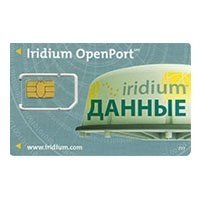 Купить Iridium 