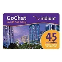 Купить Iridium GoChat 45 в 