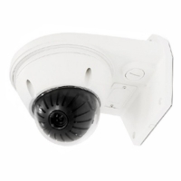 Купить Кронштейн Infinity UVPD-WB в 