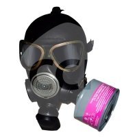 Купить Противогаз гражданский ГП-7БВ Универсал маска МГУ / МГП (с питьевым устройством, без фляги) в 