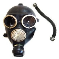 Купить Противогаз промышленный фильтрующий ППФ-5C комб. фильтр ФК-5C (м.B3) 1 маска ШМ-2012 в 