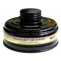 Купить Фильтр к противогазу ДОТ 250 (м.A1B1E1) в 