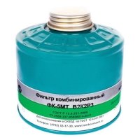 Купить Фильтр к противогазу ФК-5МТ (м.B2K2P3) в 