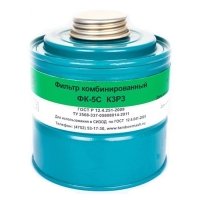 Купить Фильтр к противогазу ФК-5С (м.K3P3) в 