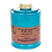 Купить Фильтр к противогазу ФГ-5Б (м.A3AX) в 