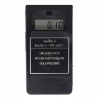 Купить Индикатор ионизующих излучений Штуф-М1 в 