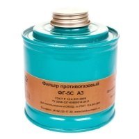 Купить Фильтр к противогазу ФГ-5С (м.A3) в 