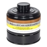 Купить Фильтр к противогазу ДОТ 600 (м.A2B3E3AXP3D) в 