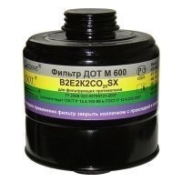 Купить Фильтр к противогазу ДОТ М 600 (м.В2Е2К2СО20SX) в 