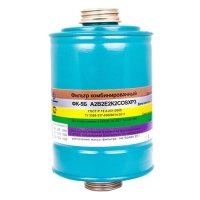 Купить Фильтр к противогазу ФК-5Б (м.A2B2E2K2COSXP3 (M,CO) в 