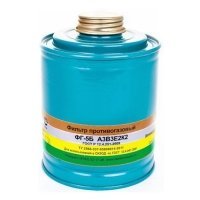 Купить Фильтр к противогазу ФГ-5Б (м.A3B3E2K2) в 