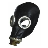 Купить Промышленный противогаз ППФ-95 М (м.А1) с 1 маской ШМП в 