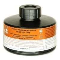 Промышленный противогаз ППФ-95 М (м.А1Р1) с 1 маской ШМП