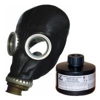 Купить Промышленный противогаз ППФ-95 (м.В2) с 1 маской ШМП в 