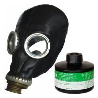 Купить Промышленный противогаз ППФ-95 (м.К2Р3) с 1 маской ШМП в 