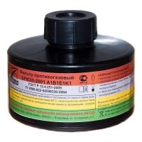 Промышленный противогаз ППФ-95 М (м.А1В1Е1К1) с 1 маской ППМ-88