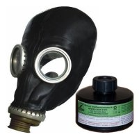 Купить Промышленный противогаз БРИЗ-3301 ППФ-95 М (м.К1Р1) с 1 маской ШМП в 