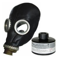 Купить Промышленный противогаз ППФ-95 М (м.В1Р1) с 1 маской ШМП в 