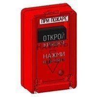 Купить Кнопка «Блик» в 