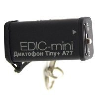 Купить Цифровой диктофон Edic-mini TINY + A77- 150HQ в 