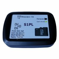 Купить Аудиорегистратор Yunso ОСА S1PL с микшером для GM360 в 