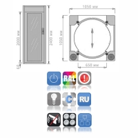 Шлюзовая кабина Блокпост КБ-650 (RAL 7038)