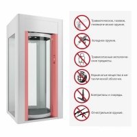 Шлюзовая кабина Блокпост КБ-650 (RAL 7038)