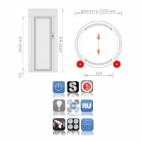 Шлюзовая кабина Блокпост КБЦ-600 (RAL 7038)