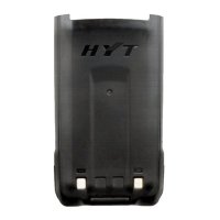 Купить Hytera BL1301 в 