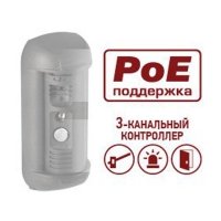 Купить BEWARD DSxxxP-3L в 